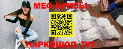 спиды Славгород