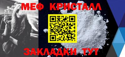 спиды Славгород