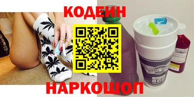 спиды Славгород