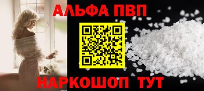 спиды Славгород