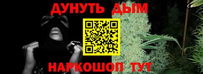 МДМА Сланцы