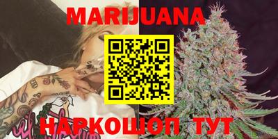 спиды Славгород