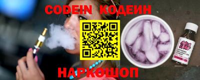 спиды Славгород