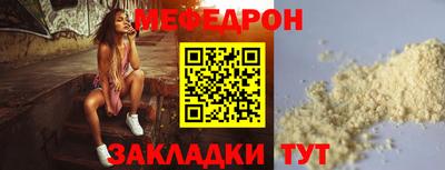 спиды Славгород