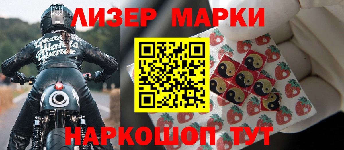Аргун  LSD-25 экстази кислота  LSD-25 экстази кислота  Вход с VPN 